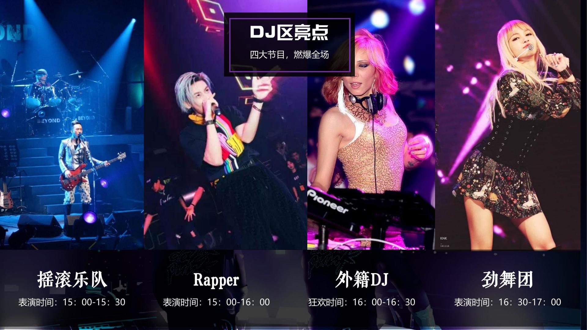 腾启传媒文化文化IP项目进入品牌化运营阶段
